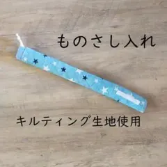 Item thumbnail for item 9ff5c7a8-f326-43a5-aeed-d93f98115766