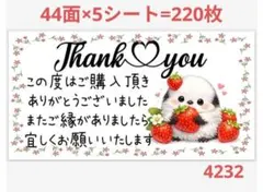 ミサ様 リクエスト 6点 まとめ商品