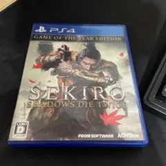 Sekiro
