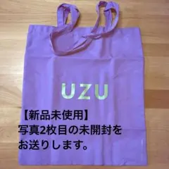UZU オリジナルトートバッグ