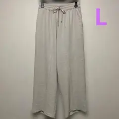 未使用品　イージーパンツ　ベージュ　L