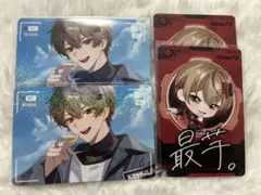 シクフォニチップス namco特典 暇72 ミニクリアファイル - メルカリ