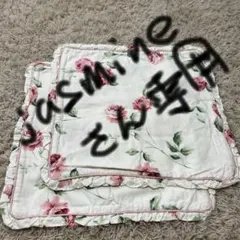 Item thumbnail for item 6d95b9df-0974-4059-9a68-7a3b70fd9c21