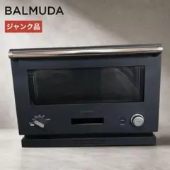 ☆2020年製☆BALMUDA オーブンレンジ【K04A-BK】GXEJ - メルカリ