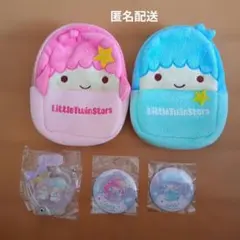 산리오 リトルツインスターズ ミニリュック ポーチ 缶バッジ アクキー