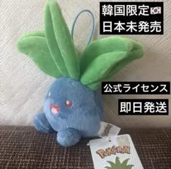 ポケットモンスター ポケモン モンコレ ナゾノクサ 初期 初代 レア