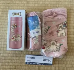 2025年最新】フェイラー リーベ&リリア ボトルの人気アイテム - メルカリ