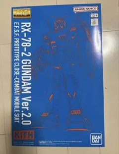 RX-78-2 GUNDAM Ver.2.0 KITH ガンプラ 신품 미개봉