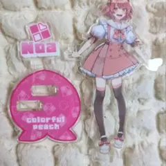 カラフルピーチ のあ 2025新ビジュ アクスタ - メルカリ