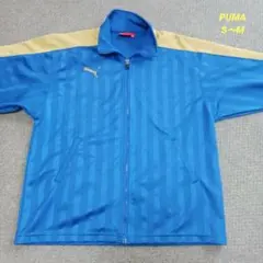 Puma ストライプジャージ 青/金