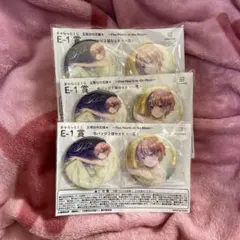 きゃらっとくじ 五等分の花嫁 一花 セット