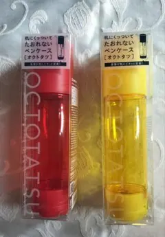 新品キングジム 倒れない ペンケース 2色セットのサムネイル