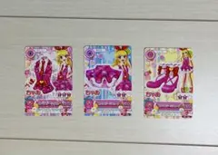 アイカツカード　ピンクステージコーデ　ちゃお　星宮いちご