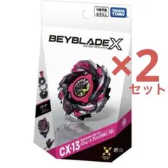 ☆厳選 ベイブレードX 新品パーツ S1大会入賞 3on3デッキ 調整済み