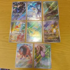 ニンジャスピナー　ARセット