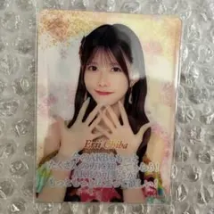 Item thumbnail for item b009f942-605d-4911-85ea-bd15e86d2d4e