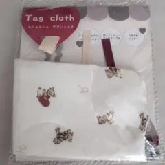 Item thumbnail for item 98fb5a9b-a988-4884-bd05-084d9be8f559