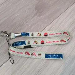 Item thumbnail for item f9cc1710-d738-48a1-a08d-ca7d1e9b9b1f