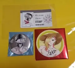 2025年最新】魔王城の料理番 グッズの人気アイテム - メルカリ