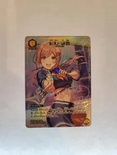 2026年最新】姫崎莉波 パラレルの人気アイテム - メルカリ
