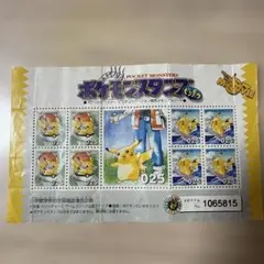 ポケモンスタンプ なみのり&そらをとぶシート ピカチュウ - メルカリ
