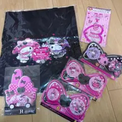 マイメロディー & クロミ ハッピーくじセット