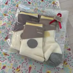 新品未使用 おそろい 親子靴下 ファミリー靴下 3点セット