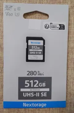 2026年最新】nextorage 512の人気アイテム - メルカリ