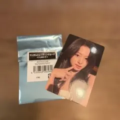 BABYMONSTER アヒョン I LIKE IT トレカ