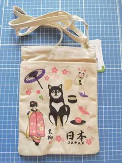 もてなし くろやなぎさん ミニショルダーバッグ サコッシュ 京都
