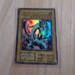 2025年最新】遊戯王 デュエルモンスターズexの人気アイテム - メルカリ