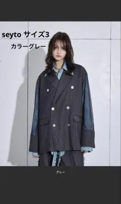 2025年最新】seyto パンツの人気アイテム - メルカリ