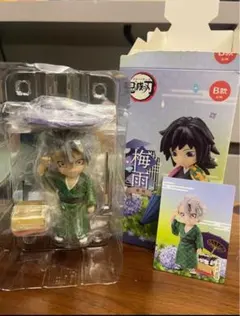 鬼滅の刃　中国限定　海外限定　梅雨 フィギュア 不死川実弥