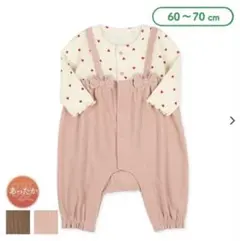 Item thumbnail for item 6ad9cb52-b390-4549-baae-1f8df960e53c