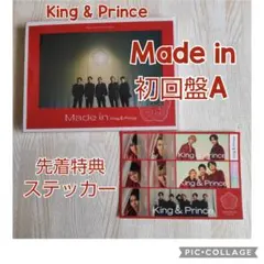 King & Prince≪Made in≫CDアルバム初回盤A/特典ステッカー