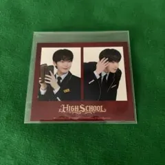ENHYPEN WORLD ソヌ 購入特典 2カットフォト ハイスクール