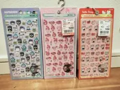 【正規品】ボンボンドロップシールミニ 3種セット はぴだんぶい マイメロ キティ