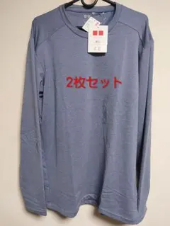 新品 ユニクロ ウォームドライクールネック 長袖 ブルー 2枚セット