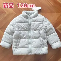 【futafuta】DAILY LINE 中綿ジャケット ミント 120cm