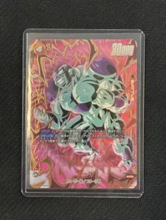 DBFW フリーザ FB05-120 SCR★ パラレルのサムネイル