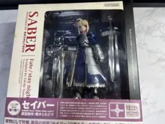 リボルテック・セイバー from Fate/stay night