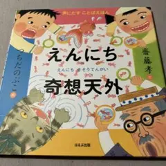 しほ様 リクエスト 3点 まとめ商品