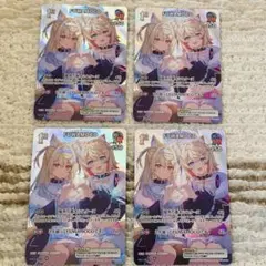 【ホロライブカードゲーム】1st FUWAMOCO フワモコ SR 4枚 ホロカ