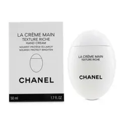 CHANEL LA CREME MAIN ハンドクリーム 50mlのサムネイル