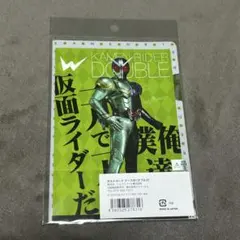 仮面ライダーダブル 仮面ライダーW 販促用 ポスター B2サイズ 希少