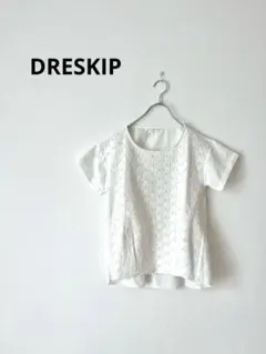 DRESKIP ドレスキップ　花柄レースシンプルトップス　ホワイト