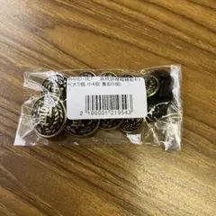 Item thumbnail for item b3930c39-ac2f-4642-990d-3d663395d85f