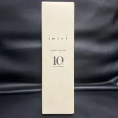 2026年最新】イミニリペアセラムの人気アイテム - メルカリ