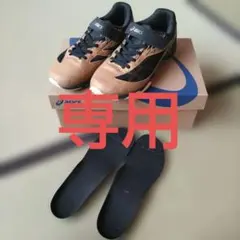 アシックス レーザービーム サイズ２３センチ ASICS