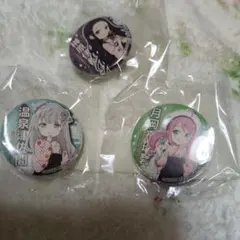 【新品未開封】温泉むすめ 熱海 アクリルキーホルダー 6点＆缶バッジ6点セット 新品未開封】温泉むすめ 熱海 アクリルキーホルダー 6点＆缶